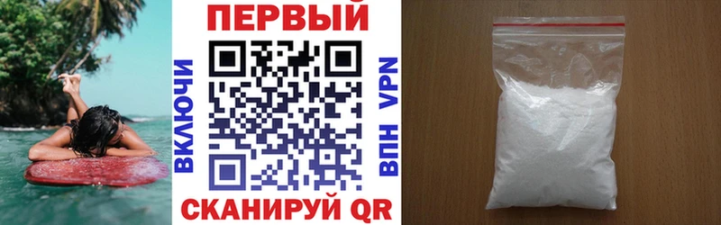 hydra   Мыски  Амфетамин Розовый 