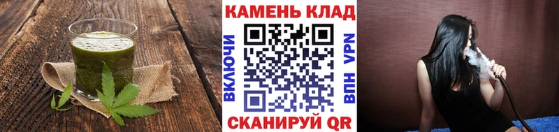 закладки  Мыски  Canna-Cookies марихуана 
