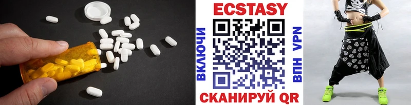 KRAKEN зеркало  Мыски  ЭКСТАЗИ ешки 