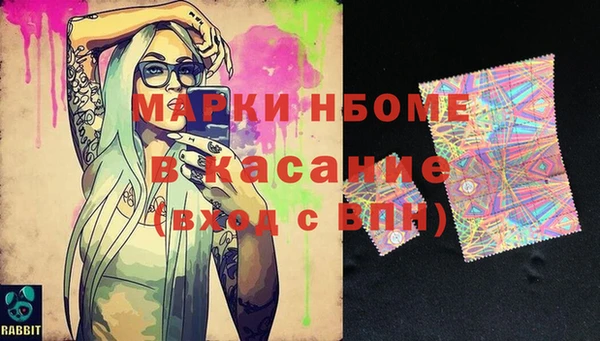 твердый Белоозёрский