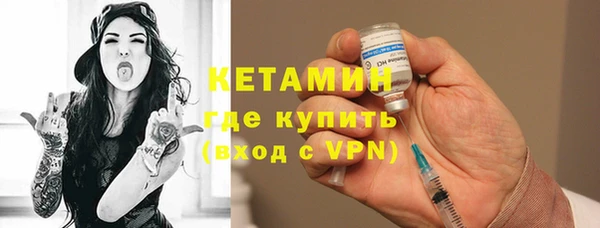 героин Беломорск