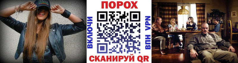 Метамфетамин пудра  Мыски 